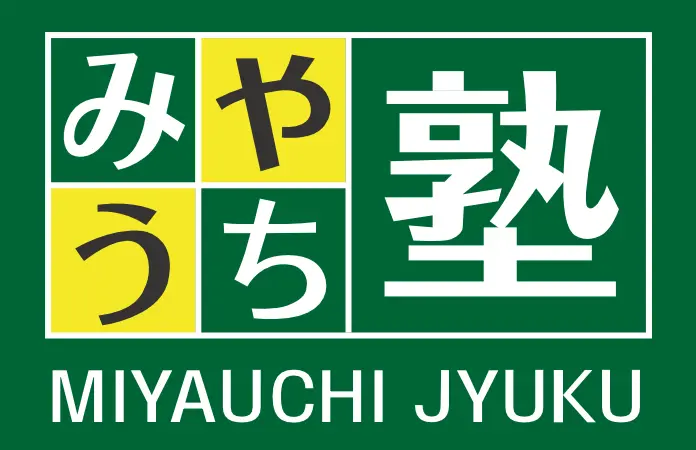 フランチャイズ本部経営